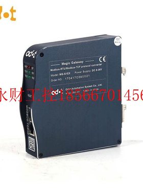 议价ODOT-S4E2未拆封 4 路 RS485 或者 2 路 RS422￥