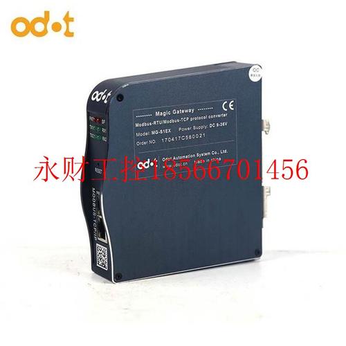 议价ODOT-S4E2未拆封 4 路 RS485 或者 2 路 RS422￥