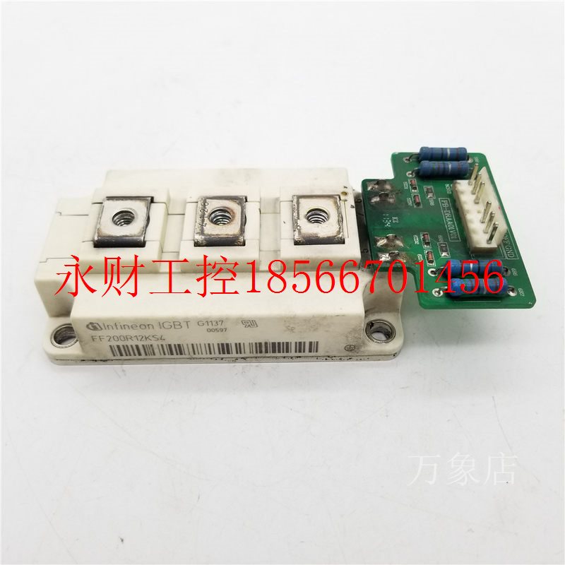 议价Infineon 原字 IBGT模块 FF150R12KS4/FF200R12KS4 高频感￥