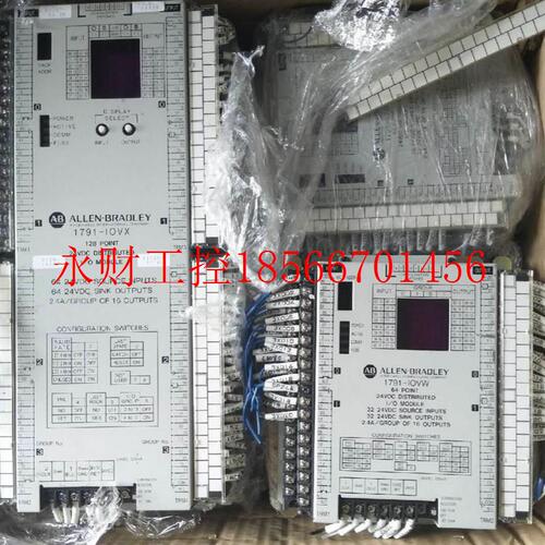 议价AB机器人模块 1791-IOVW 64POINT 成色好￥