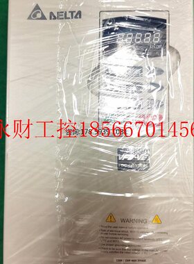 议价台达VE系列变频器VFD110V43B-2 11KW变频器台达变频器现货9￥