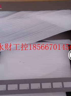 议价IC86F6-E4D1A041工控机按键膜￥