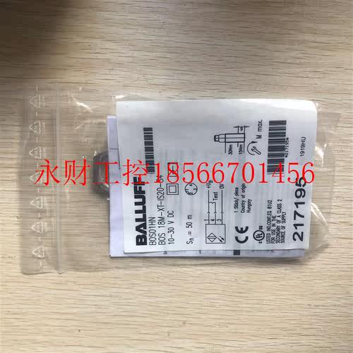 议价现货促销 全新原装 巴鲁夫 BOS01HN BOS 18M-XT-IS20 实物￥