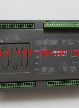 议价ADTECH [ FSK4226IO 一个 重量1·2斤 10-3￥