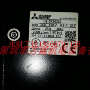 全新原装 议价三菱伺服电机 SR202BG1H ¥ SR202G1