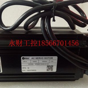 400W 议价全新深圳雷赛伺服电机 ￥ ACM6004L2G