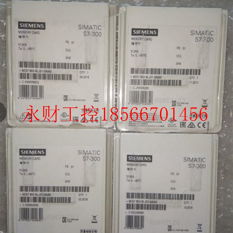 议价6ES7 953-8LJ31-0A08,6ES37 953A-LJ1-0AA6ES7 9530全新原￥