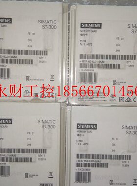 议价6ES7 953-8LJ31-0A08,6ES37 953A-LJ1-0AA6ES7 9530全新原￥