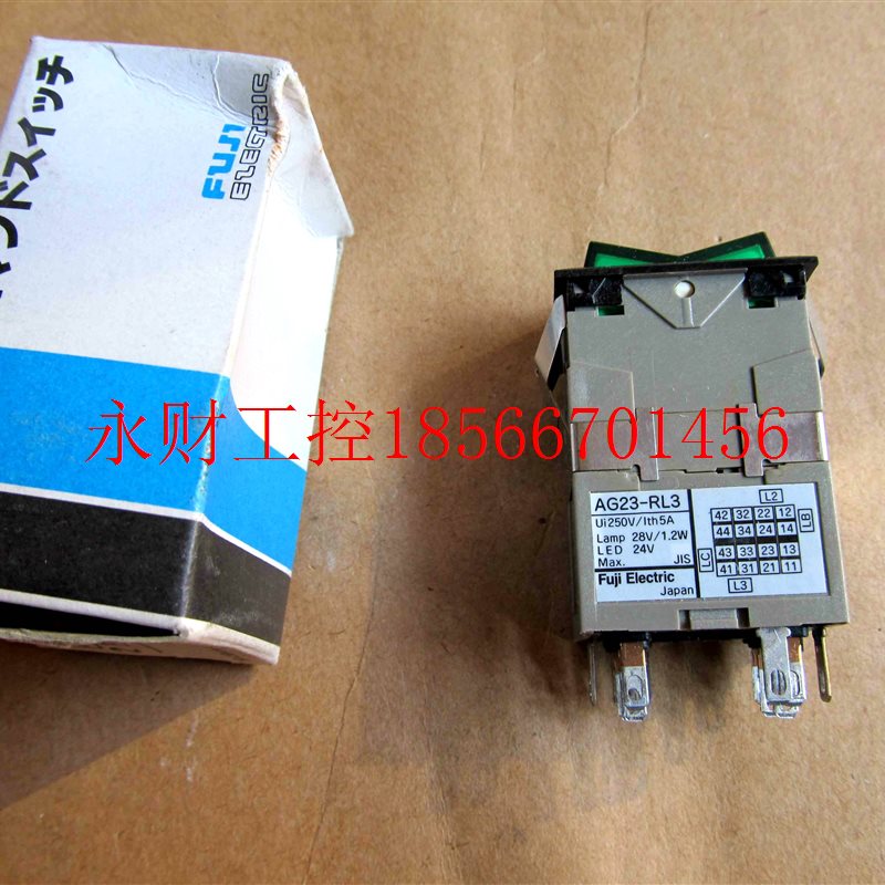 议价AG23-RL3G 2E3-1TB 原装正品日本富士FUJI 长方形船型开关￥