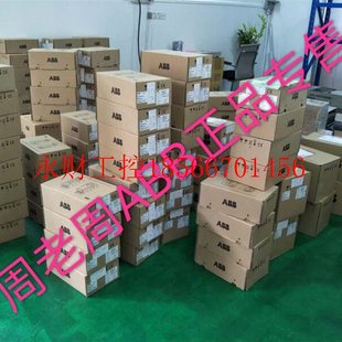 03E 正品 05A6 ABB变频器 ACS35503E05A64￥ 4全新原装 议价ACS355