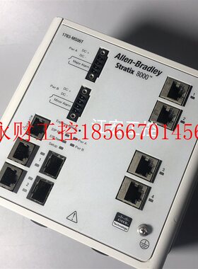 议价现货 1783-MS06T AB罗克韦尔工业交换机6串口 原装 ￥