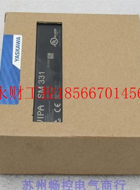 议价*惠朋VIPA模块331-1KF01 SM331￥