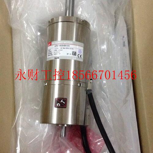 议价热销韩国LS迈克彼恩伺服中空轴电机APM-HB03HBH-SV马达￥