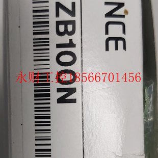 ZB100N带包装 议价基恩士LR ￥