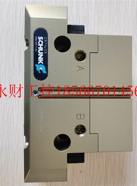议价现货促销 全新原装 SCHUNK雄克 PGN+ 125-1-AS 0371403￥