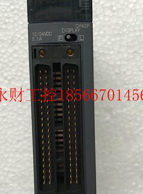 议价原装正品三菱MODEL QY42P系列Q可编程控制器￥