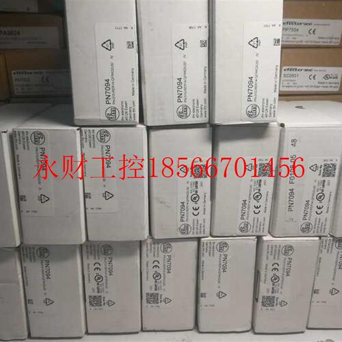 议价实价IFM PN7094压力开关发￥