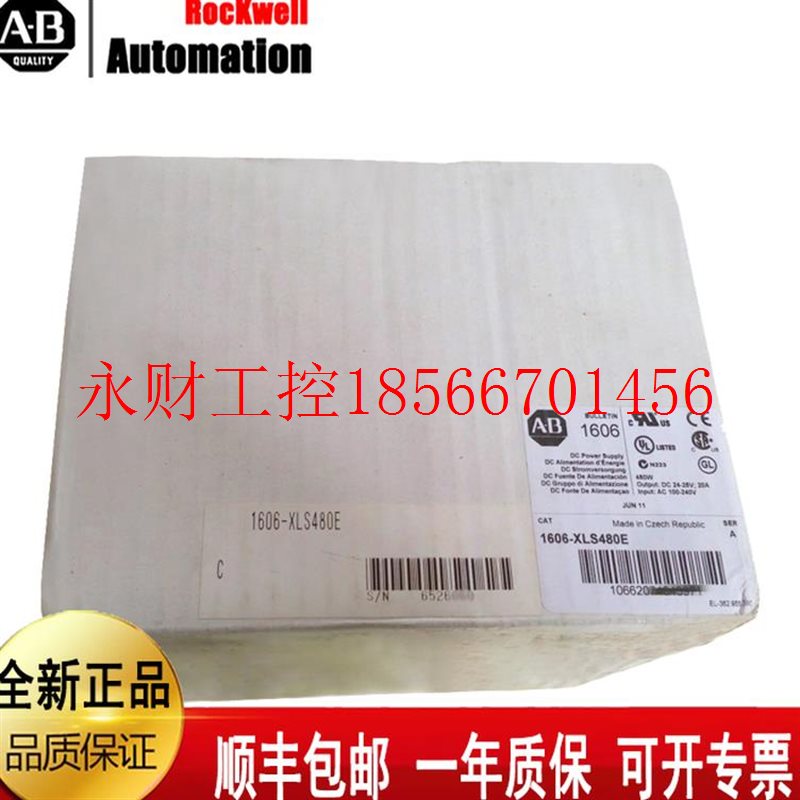 议价1756-BA1    1756-BA2   1756-BATA   1756-BATM 罗克韦尔P￥