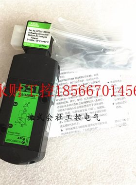 议价全新ASCO 电磁阀 SCG551A005MS 230/50-60 220V 现货   ￥