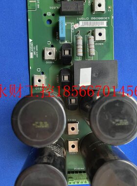 议价130B6092 DT5R1丹佛斯变频器FC302-102系22-30-37KW充电板￥
