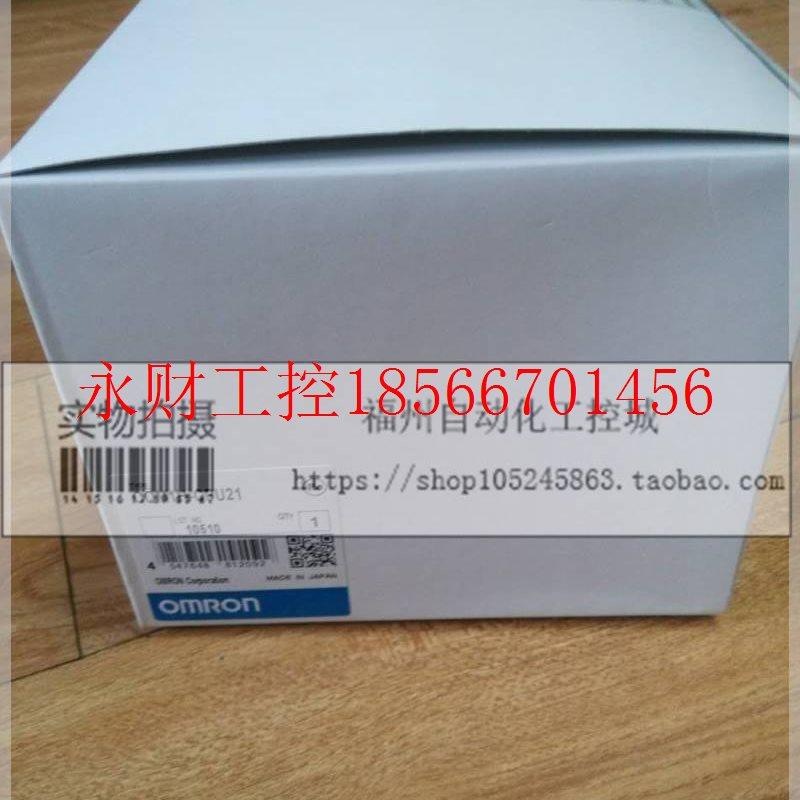 议价全新 PLC 扩展单元 CQM1-CPU44-EV1￥