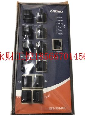 议价全新ORing工业级千兆网管交换机IGS-3044GC,未拆封!￥