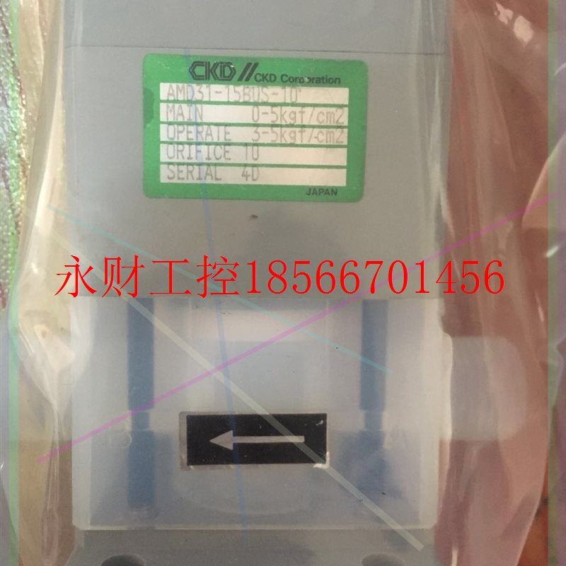 议价CKD/VALVE/AMD31-15BUS-10 /MAIN 0-5KGF/CM2 OPERATE3-5KG¥