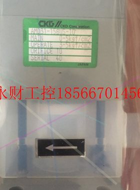 议价CKD/VALVE/AMD31-15BUS-10 /MAIN 0-5KGF/CM2 OPERATE3-5KG￥