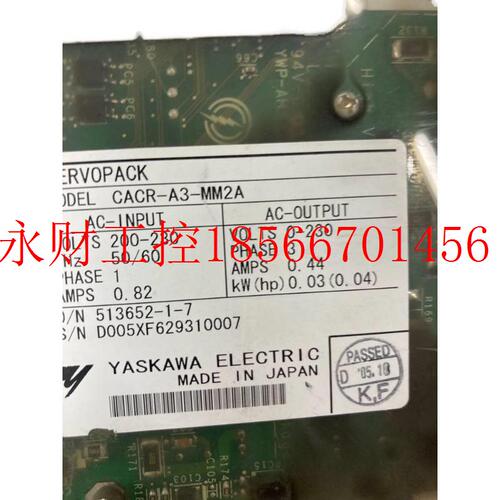 议价ARC-A-M3SXIM2CA￥