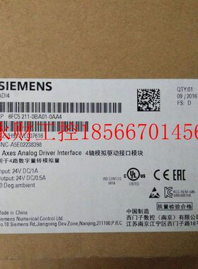 议价西门子808D数控机床扩展MPPU151.3水平型6FC5370  -3AM03-0￥