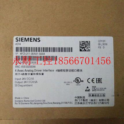 议价西门子808D数控机床扩展MPPU151.3水平型6FC5370  -3AM03-0￥