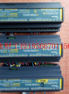 议价dynalite DDMC802实物图￥