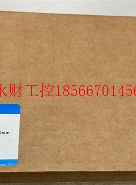 议价封盖器手动用于 20 mm 瓶盖 安捷伦   型号 5040-4669￥
