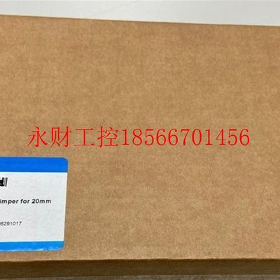 议价封盖器手动用于 20 mm 瓶盖 安捷伦   型号 5040-4669￥