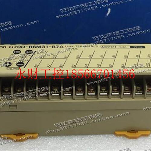 议价原装正品 (日本进口) 链接终端 G70D-R6M31-B7A 24VDC 现￥
