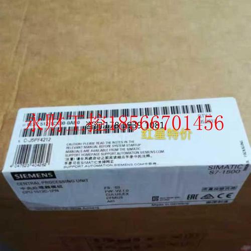 议价原装6ES7511-1CK00-0AB0升级1CK02-0AB0西门子CPU 1511C-1 ￥