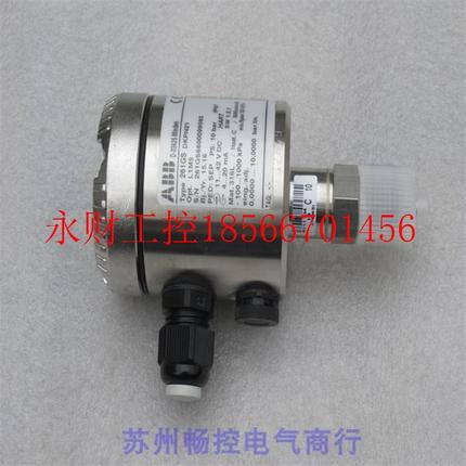 议价*现货销售*全新ABB流量变送器 261GS 现货261GS DKPN21￥