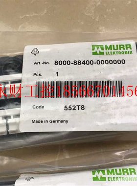 议价**全新德国穆尔MURR总线模块 854T4 27106￥