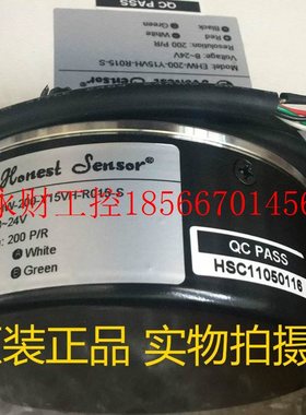 议价HONEST编码器EHW-50-Y18VH-R030-S,EHW-120-15,EHW-60-15,E￥