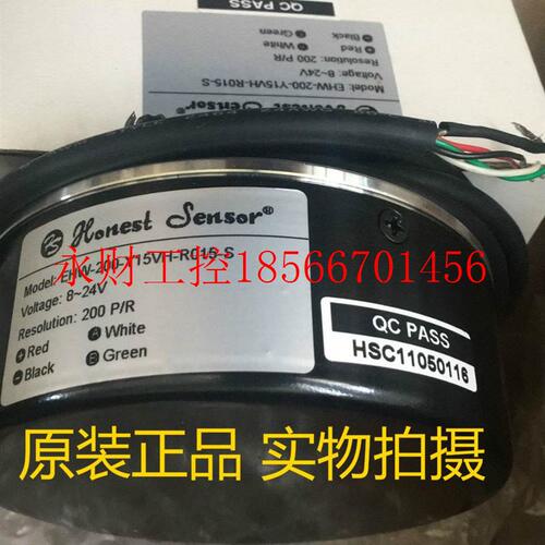 议价HONEST编码器EHW-50-Y18VH-R030-S,EHW-120-15,EHW-60-15,E￥