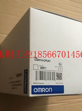 议价CQM1-CPU43-V1全新正品欧姆龙CQM1-CPU43-EV1全新包装.￥