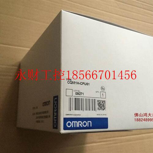 议价CQM1-CPU43-V1全新正品欧姆龙CQM1-CPU43-EV1全新包装.￥