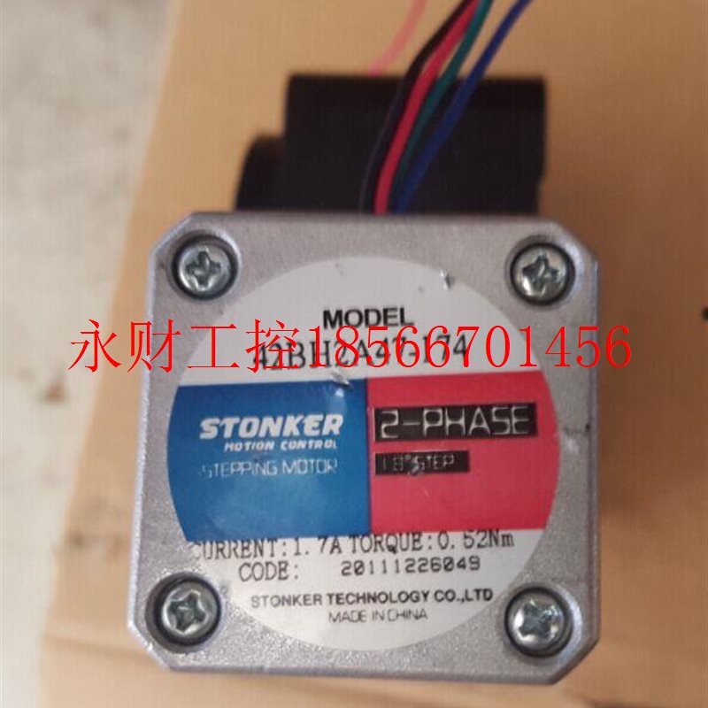 议价手电动旋转台 密分度盘 位移台装科瑞小转台RTRTS9060S精90￥