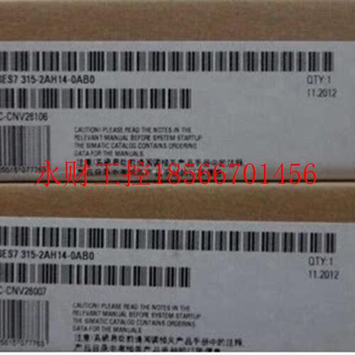 议价6ES7315-2AH14-0AB0西门子S7-300CPU 315-2DP 6ES7315质保￥