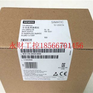 200 6ES7214 214 正品 2AS2￥ 未拆封6ES7 0XB8 议价原装 2AS23
