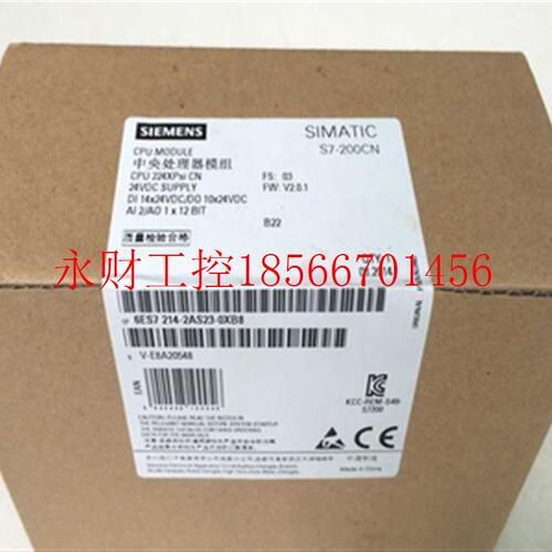 议价原装正品 S7-200 6ES7214-2AS23-0XB8 未拆封6ES7 214-2AS2￥
