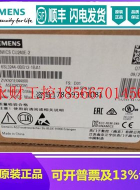 议价西门子G120变频器CU240E-2控制单元6SL3244-0BB12-1BA1现货￥