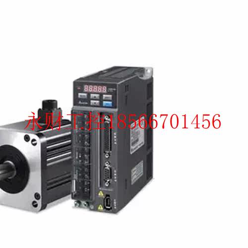 议价原装伺服电机400W ECMA-C30604PS+驱动器ASD-A0421-AB￥