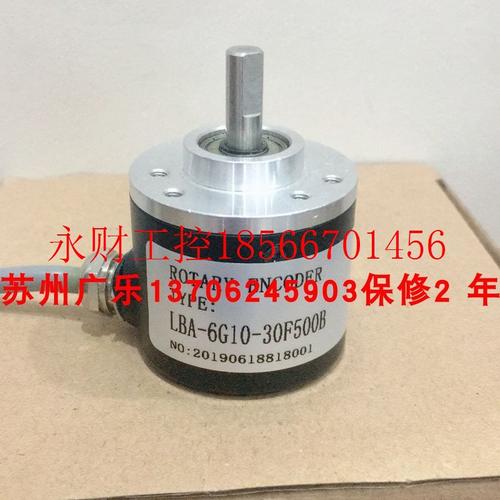 议价LBA-6G10-30F500B  А-38S-6-600-2-N-24  EI40A6-P6AR-102￥