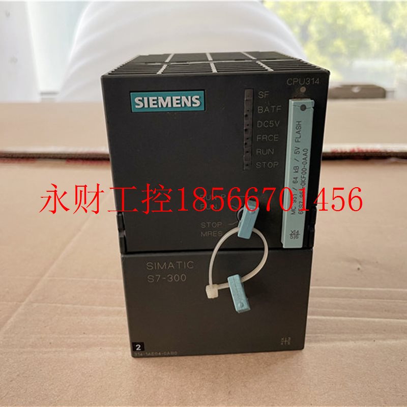 议价西门子CPU中央处理器模块6ES7314-1AE04-0AB0 CPU314 S7-￥